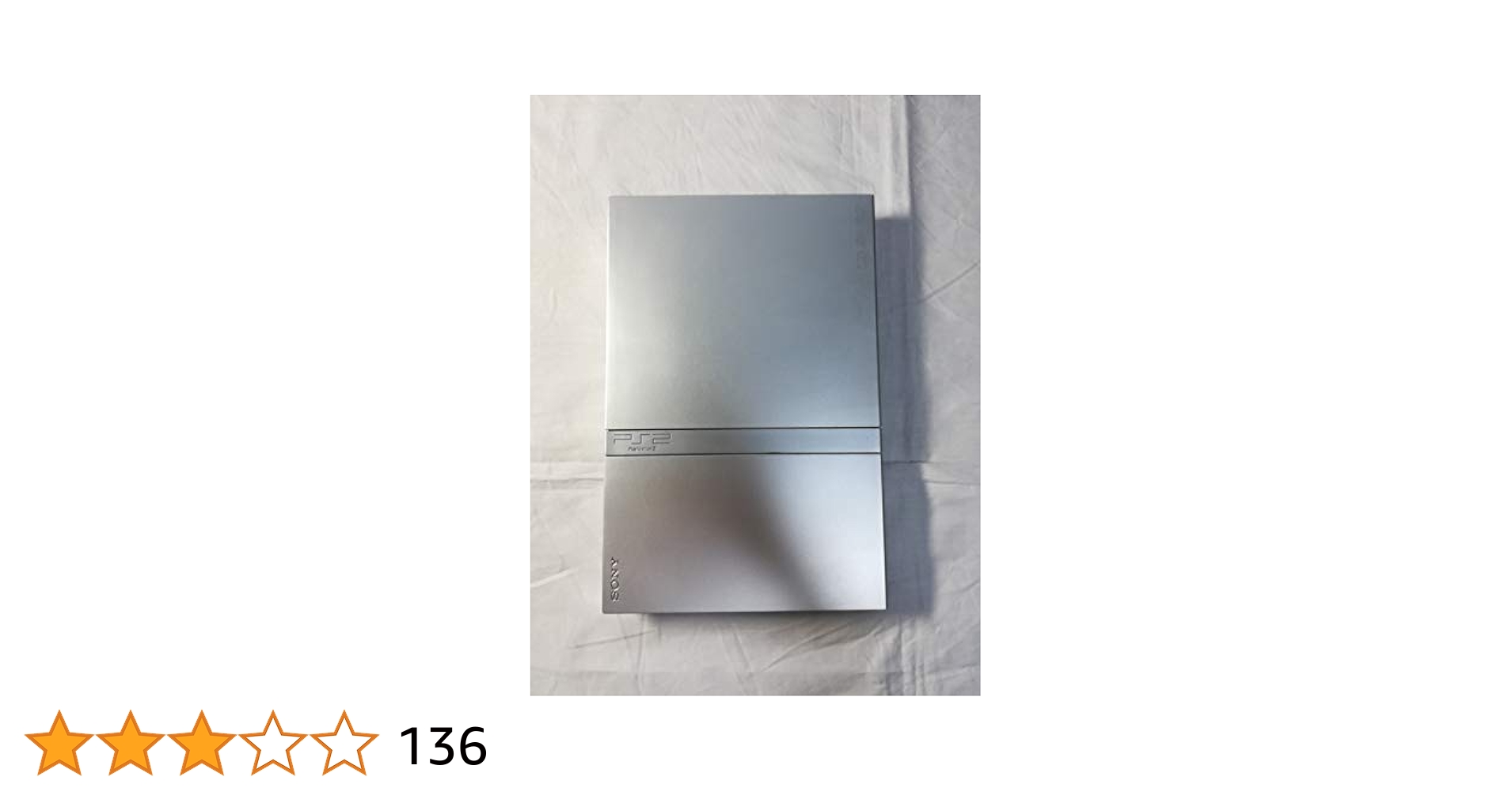 Amazon.com: PlayStation 2 Satin Silver (SCPH-77000SS) [maker